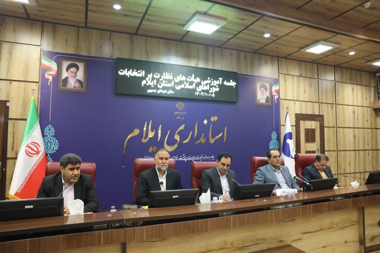 شوراهای اسلامی شهر و روستا نقش مستقیمی در کیفیت زندگی مردم دارند