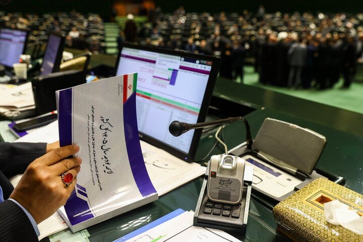 کمیسیون تلفیق با کلیات لایحه بودجه سال ۱۴۰۵ موافقت کرد