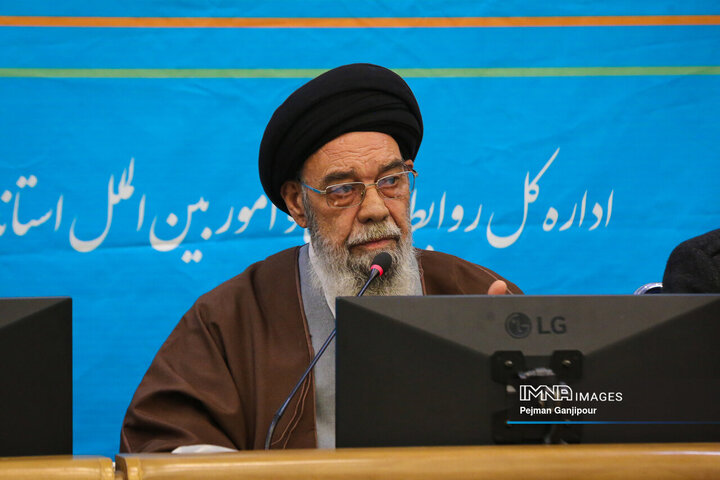 جلسه شورای اداری استان اصفهان