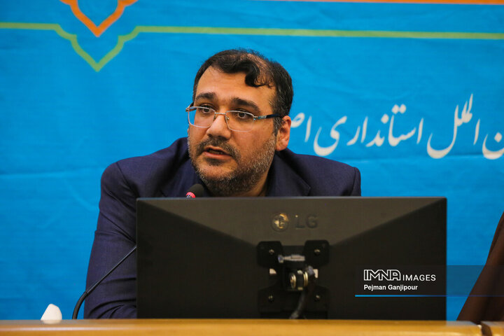 جلسه شورای اداری استان اصفهان