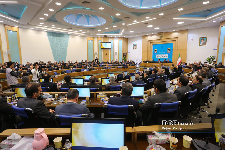 جلسه شورای اداری استان اصفهان