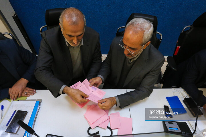 انتخاب هیئت اجرایی انتخابات شهرستان اصفهان