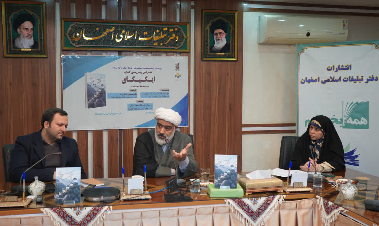 کار، هویت‌ساز و معنابخش زندگی؛ معرفی تکنیکی نوین برای طراحی مسیر شغلی