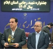 استفاده از ظرفیت‌های مردمی و بخش خصوصی در دستور کار مدیران قرار گیرد