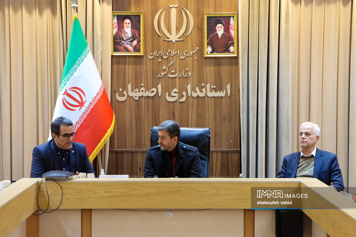 آیین امضای تفاهم‌نامه همکاری بین شرکت ملی پست، شهرداری و استانداری اصفهان