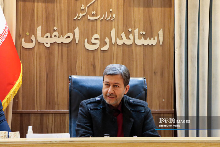 مهدی جمالی‌نژاد، استاندار اصفهان