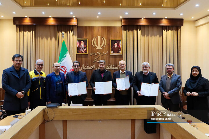 آیین امضای تفاهم‌نامه همکاری بین شرکت ملی پست، شهرداری و استانداری اصفهان