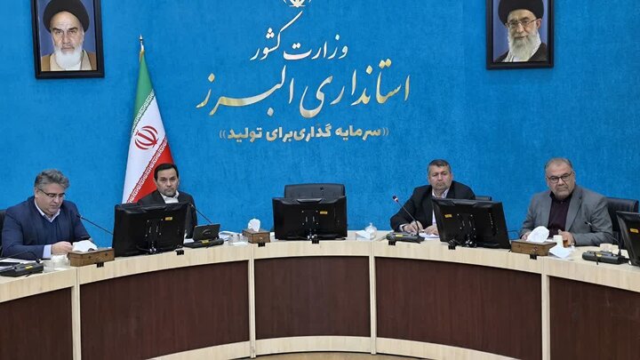 بیش از ۹۰ درصد مصوبات ستاد تسهیل البرز پیرامون نقدینگی است