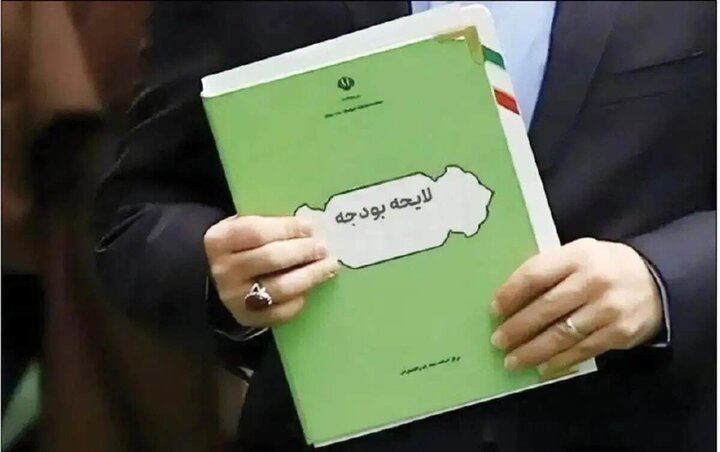 کسری عملیاتی بزرگ و فشار بر مالیات و مزایای اجتماعی