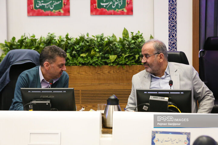 جلسه علنی شورای شهر اصفهان