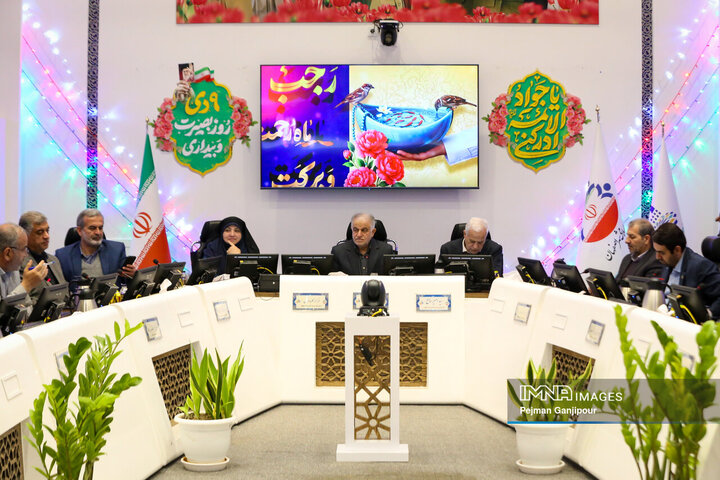 جلسه علنی شورای شهر اصفهان