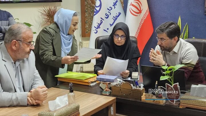 ۱۷ مطالبه مردمی در کمیته نظارتی منطقه ۱۰ اصفهان بررسی شد
