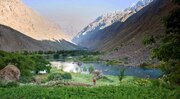 پارک ملی گلستان، میراث جهانی و فراتر از مرزهای استانی است