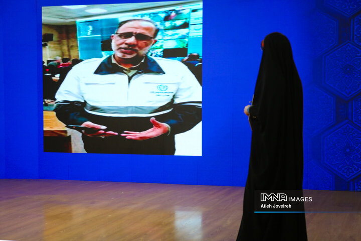 برنامه تلویزیونی «اصفهان من»