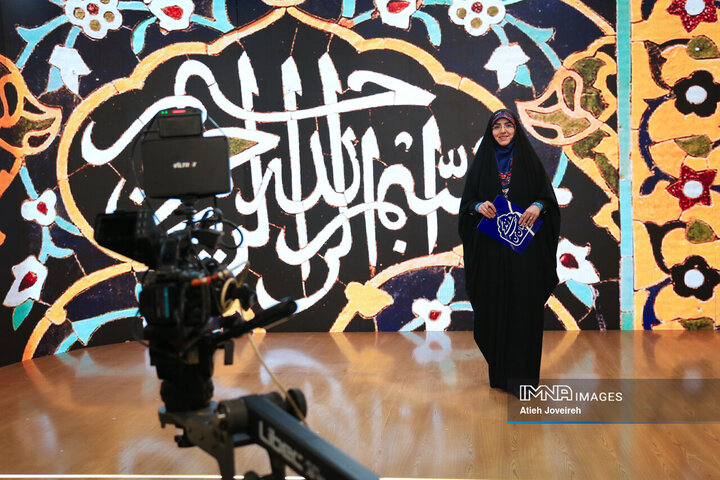 برنامه تلویزیونی «اصفهان من»