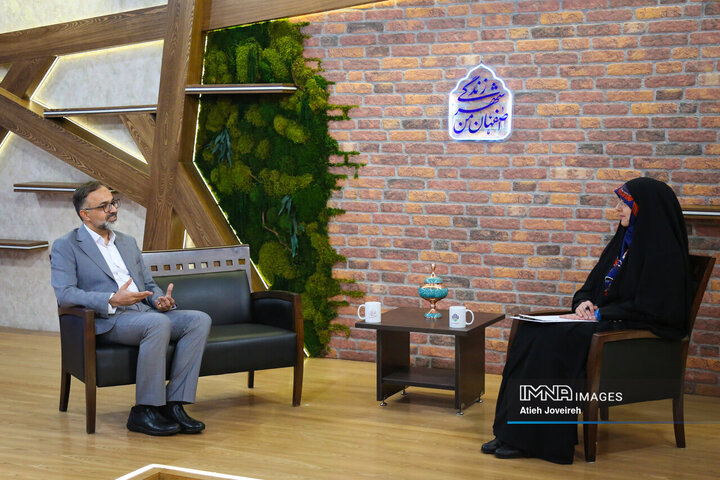 برنامه تلویزیونی «اصفهان من»