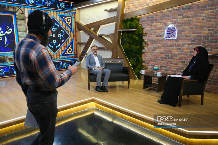 برنامه تلویزیونی «اصفهان من»