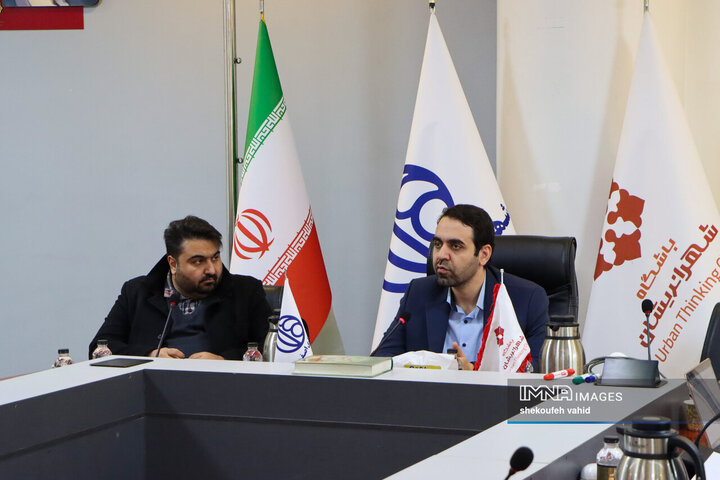 چهاردهمین نشست مشورتی باشگاه شهراندیشان