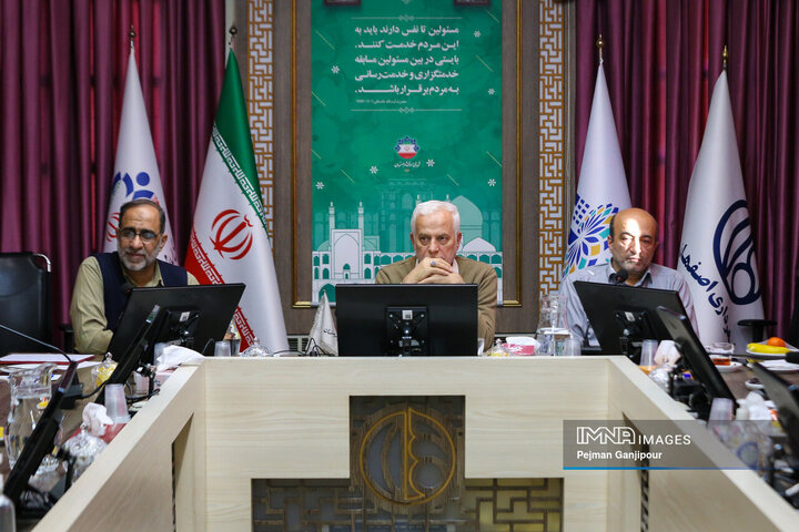 شورای سازمان خدمات موتوری شهرداری اصفهان