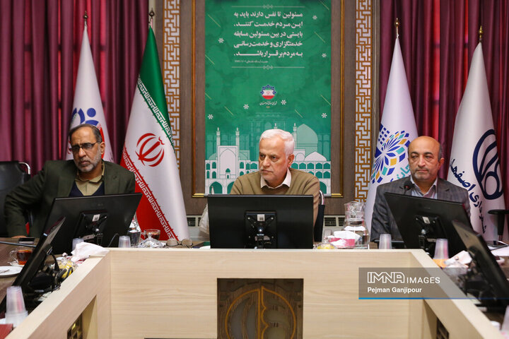 شورای سازمان سیما، منظر و فضای سبز شهر اصفهان