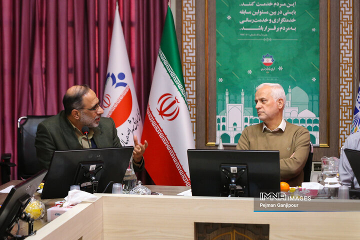 شورای سازمان سیما، منظر و فضای سبز شهر اصفهان