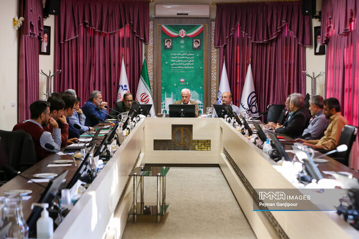 شورای سازمان سیما، منظر و فضای سبز شهر اصفهان