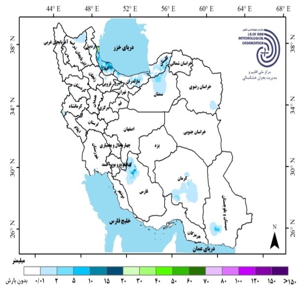 وضعیت بارندگی ایران در سال زراعی ۱۴۰۴ | پیش بینی بارش استان ها و تحلیل کارنامه بارش کشور
