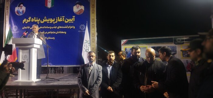 پویش پناه گرم در تهران آغاز شد+فیلم