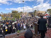 مراسم نهم دی در اصفهان | نصف جهان هم‌پای ولی