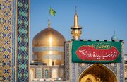 برنامه‌های حرم امام رضا (ع) در سالروز ولادت جواد الائمه(ع) اعلام شد + جزئیات