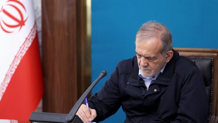 پیام تسلیت رئیسجمهور در پی درگذشت آیتالله سیدعلی شفیعی