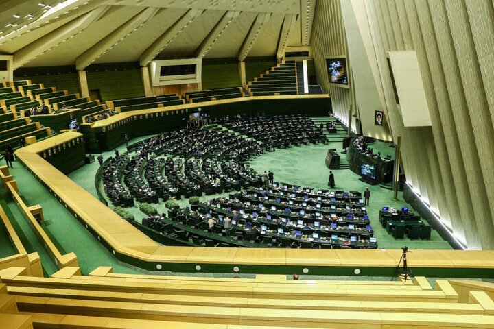 موافقت مجلس با کلیات طرح اصلاح قانون تامین مالی تولید