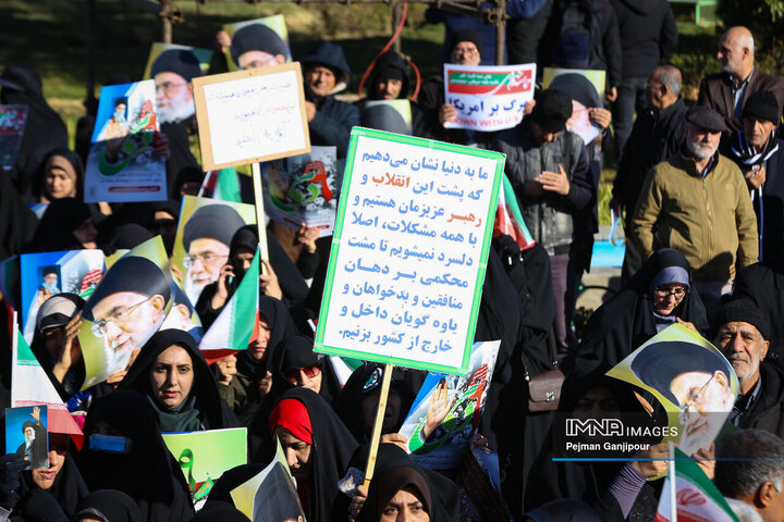 تجمع مردمی گرامیداشت حماسه 9 دی در اصفهان