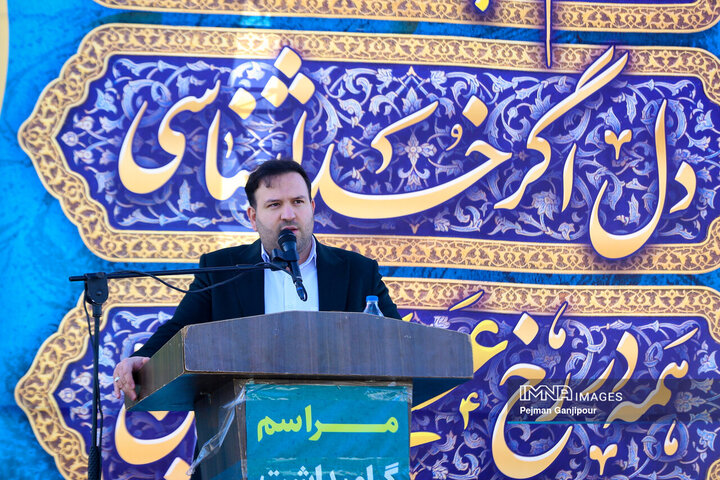 تجمع مردمی گرامیداشت حماسه 9 دی در اصفهان