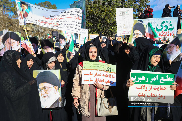 تجمع مردمی گرامیداشت حماسه 9 دی در اصفهان