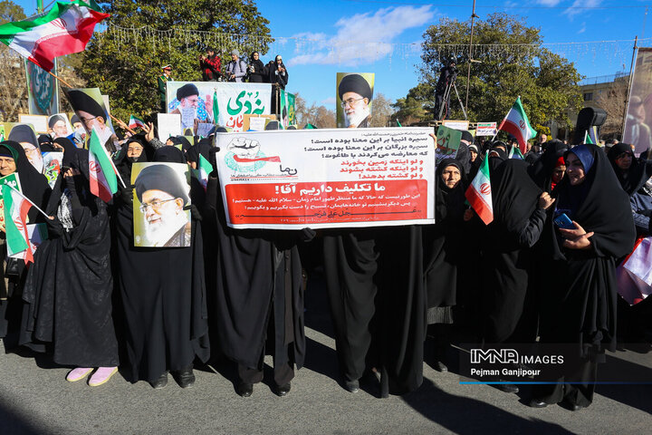 تجمع مردمی گرامیداشت حماسه 9 دی در اصفهان