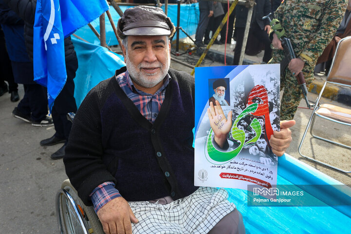 تجمع مردمی گرامیداشت حماسه 9 دی در اصفهان