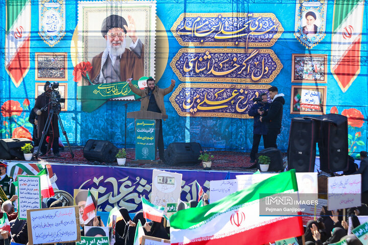 تجمع مردمی گرامیداشت حماسه 9 دی در اصفهان