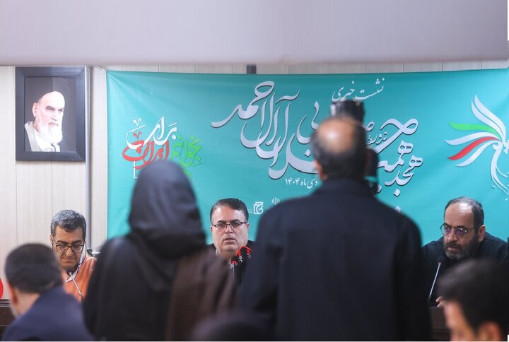 طرح فروش ویژه نامزدهای جایزه «جلال آل احمد» اجرا می‌شود