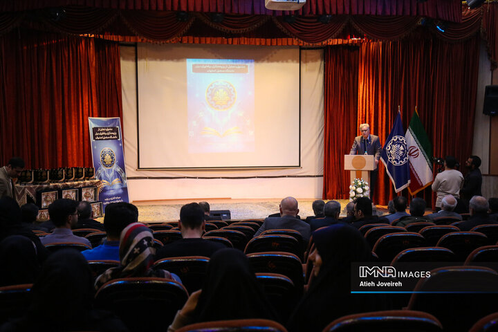 جشنواره تجلیل از پژوهشگران و فناوران برتر دانشگاه صنعتی اصفهان