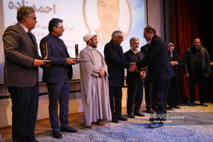 جشنواره تجلیل از پژوهشگران و فناوران برتر دانشگاه صنعتی اصفهان