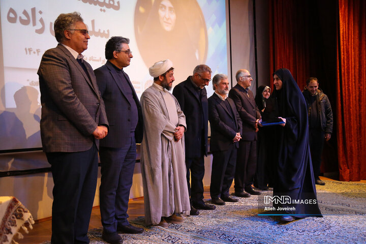 جشنواره تجلیل از پژوهشگران و فناوران برتر دانشگاه صنعتی اصفهان