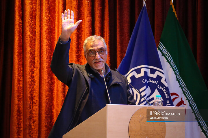 جشنواره تجلیل از پژوهشگران و فناوران برتر دانشگاه صنعتی اصفهان