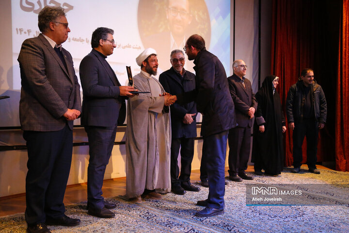جشنواره تجلیل از پژوهشگران و فناوران برتر دانشگاه صنعتی اصفهان