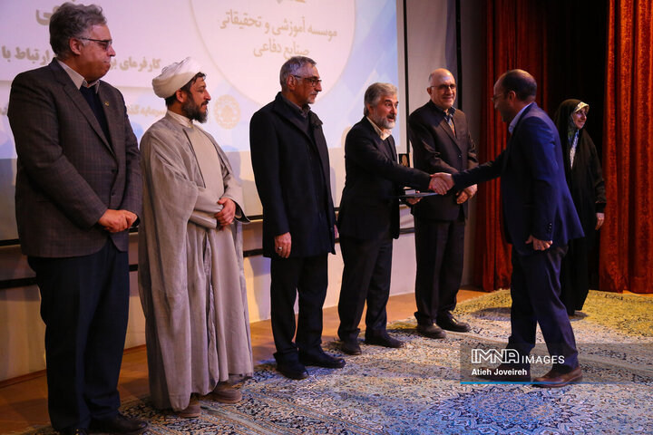 جشنواره تجلیل از پژوهشگران و فناوران برتر دانشگاه صنعتی اصفهان