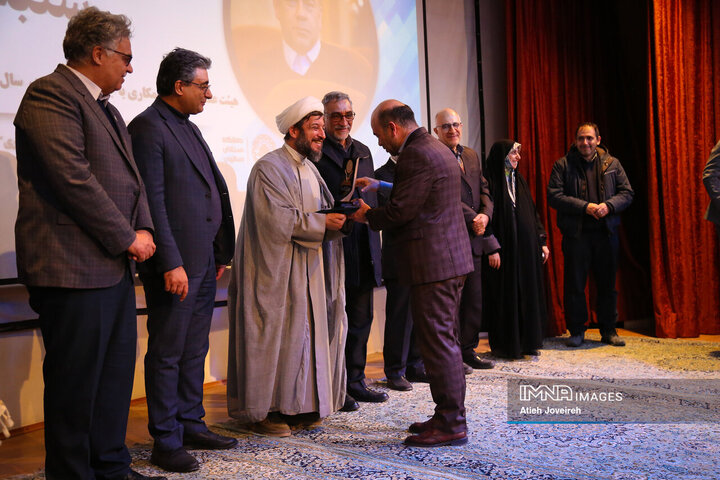 جشنواره تجلیل از پژوهشگران و فناوران برتر دانشگاه صنعتی اصفهان