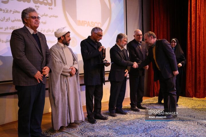 جشنواره تجلیل از پژوهشگران و فناوران برتر دانشگاه صنعتی اصفهان