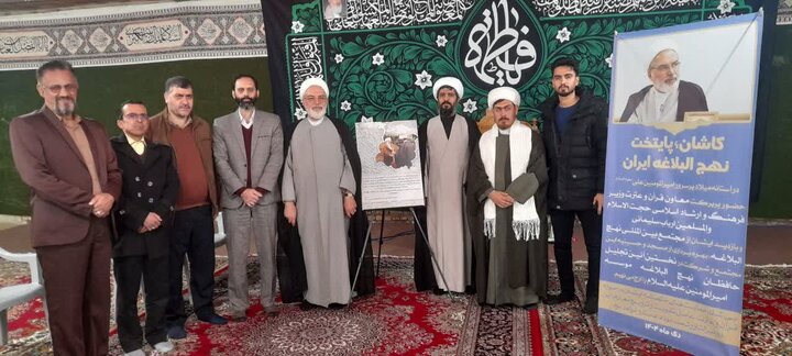 افتتاح فاز نخست مجتمع چند منظوره و بین‌المللی نهج البلاغه در کاشان