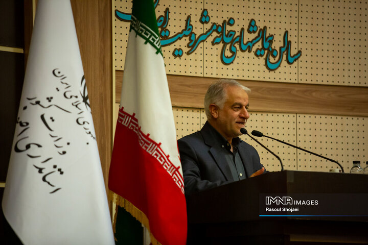 افتتاح خانه احزاب استان اصفهان