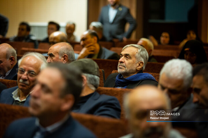 افتتاح خانه احزاب استان اصفهان